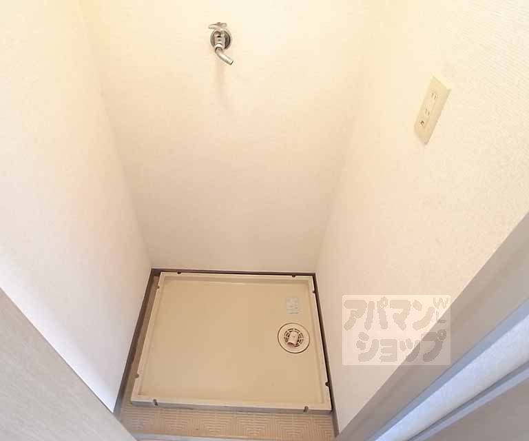 その他設備　室内洗濯機置場