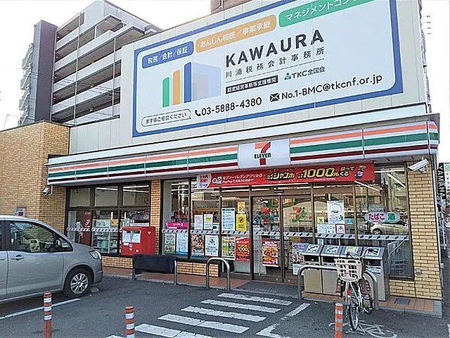 コンビニ　セブンイレブン足立西新井栄町3丁目店（コンビニ）まで500m