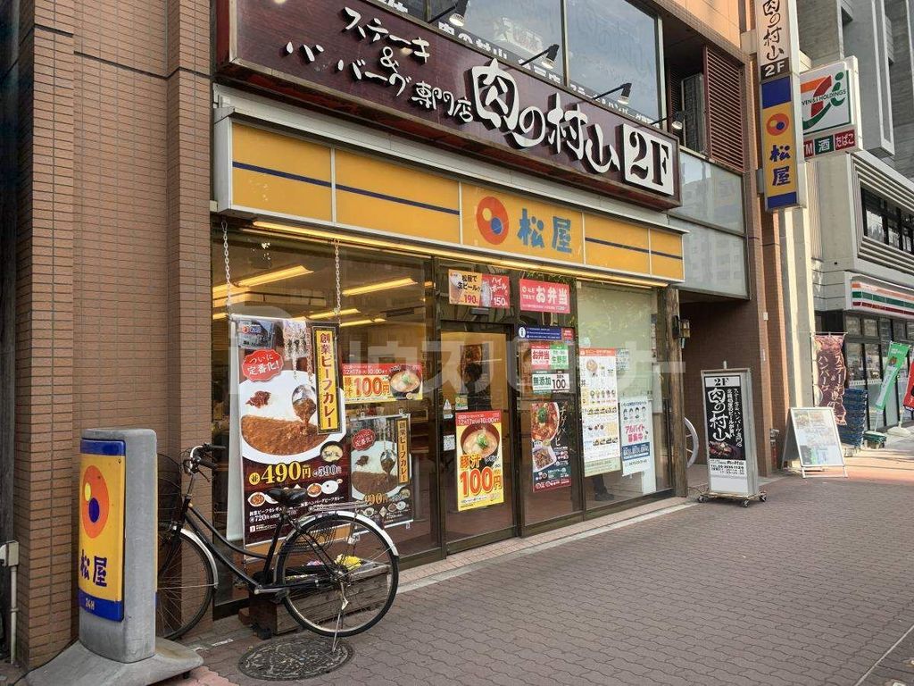 飲食店　松屋亀戸南店（飲食店）まで1740m