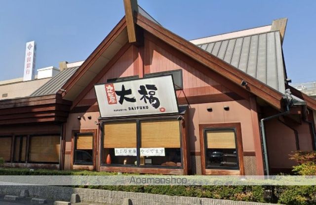 飲食店　カルビ屋　大福　高松東バイパス店（飲食店）まで274m