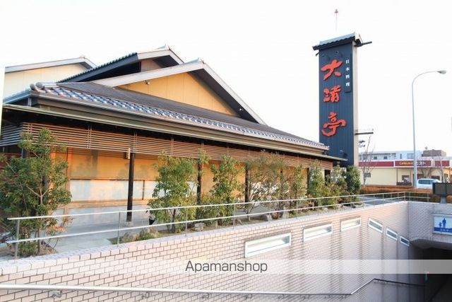 飲食店　日本料理　大渚亭別館（飲食店）まで100m