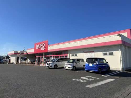 その他　ダイソー下館玉戸店（その他）まで1081m