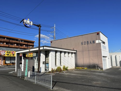 警察署・交番　筑西警察署 玉戸交番（警察署・交番）まで886m