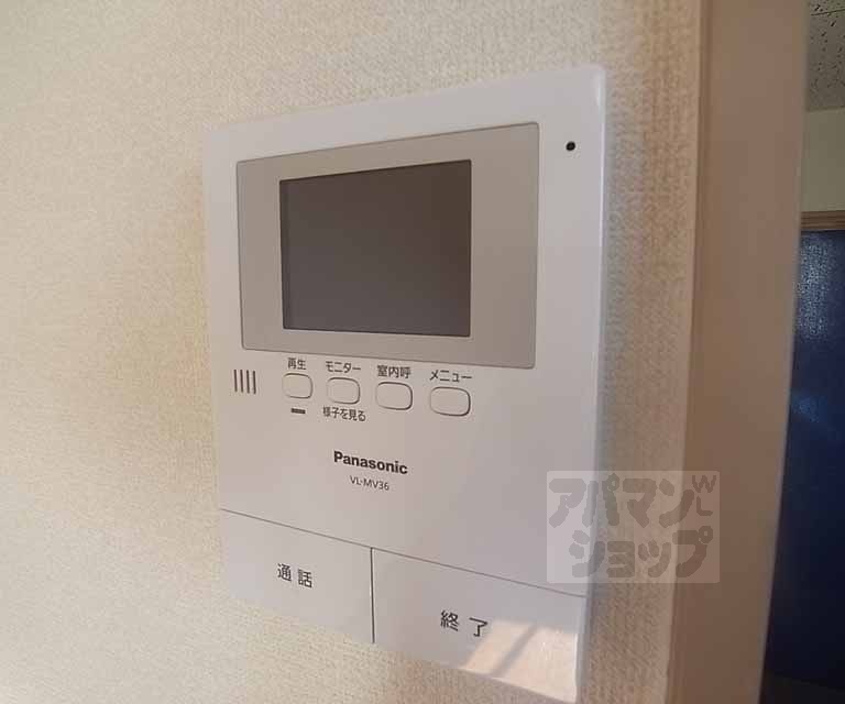 セキュリティ　モニターフォン