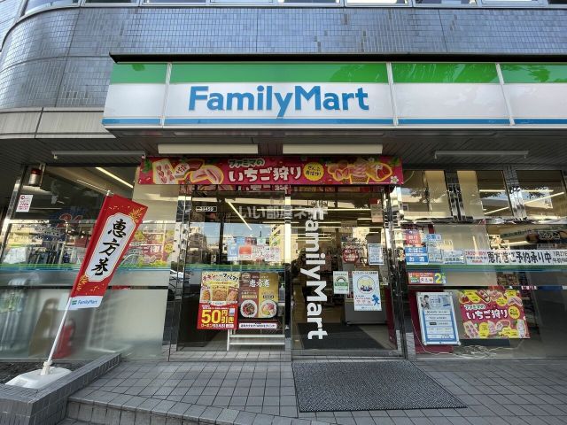 コンビニ　ファミリーマート関口1丁目店（コンビニ）まで344m