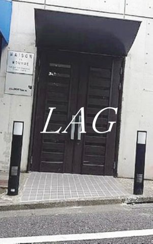 エントランス　エントランスです。