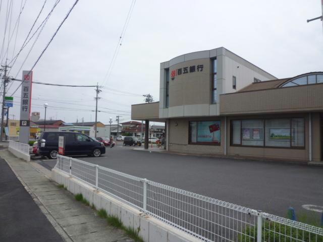 銀行　百五銀行河芸支店（銀行）まで527m