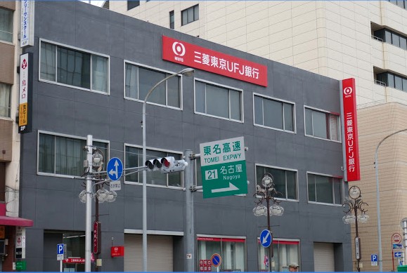 銀行　三菱UFJ銀行今池支店（銀行）まで598m