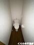 トイレ　コンパクトで使いやすいトイレです