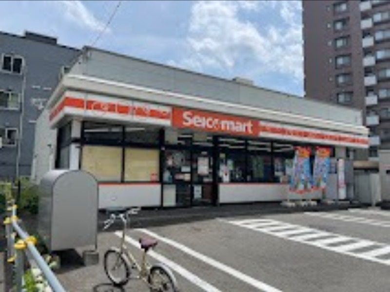 コンビニ　セイコーマート旭ヶ丘店（コンビニ）まで292m