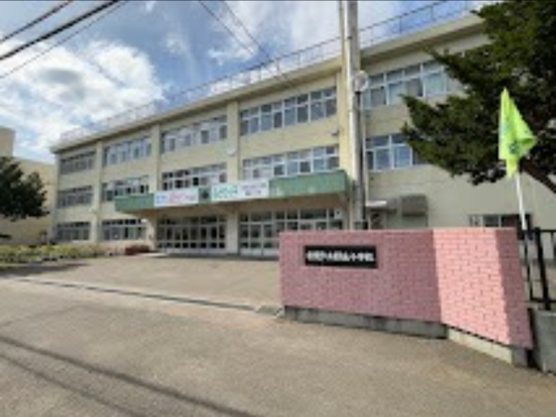 小学校　札幌市立緑丘小学校（小学校）まで509m