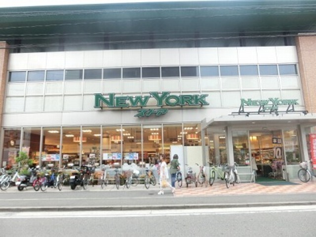 スーパー　サニー　美野島店（スーパー）まで401m