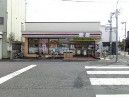 コンビニ　セブン-イレブン 葛飾東四つ木３丁目店（コンビニ）まで1185m