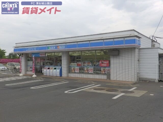 コンビニ　ローソン津神戸店（コンビニ）まで224m