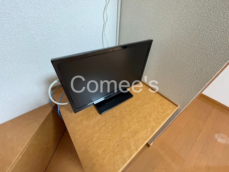 その他設備　テレビ