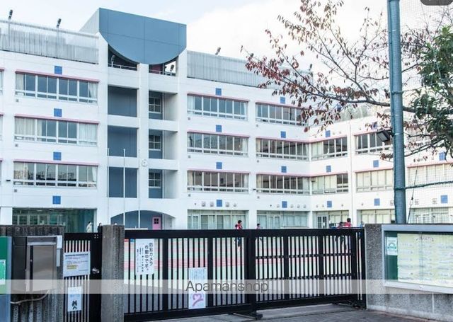 小学校　押上小学校（小学校）まで1165m