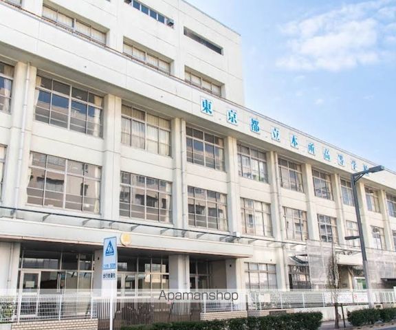 高校・高専　東京都立本所高等学校（高校・高専）まで1213m