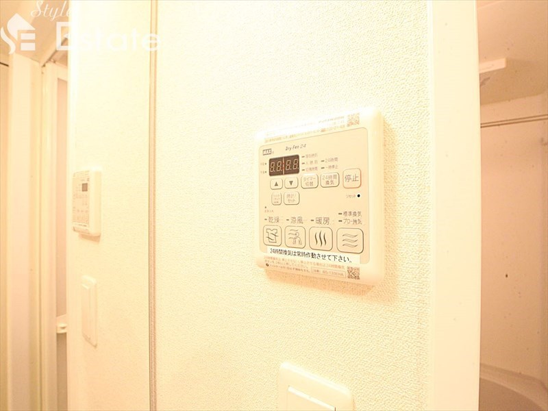 その他設備　浴室乾燥