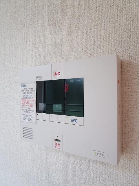 セキュリティ