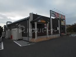 飲食店　スエヒロ館市川中山店（飲食店）まで230m