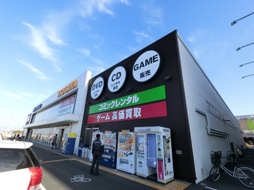 レンタルビデオ　TSUTAYA 市原五井店（レンタルビデオ）まで1313m
