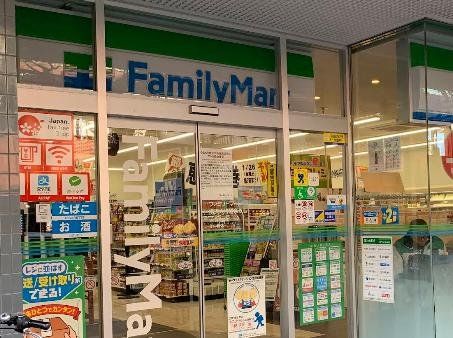 コンビニ　ファミリーマート横浜大桟橋通り店（コンビニ）まで150m