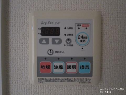 その他　浴室乾燥機