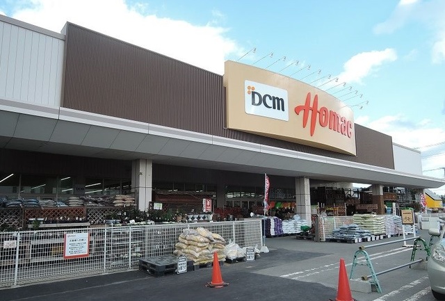 ホームセンター　ホーマック類家店（ホームセンター）まで1400m