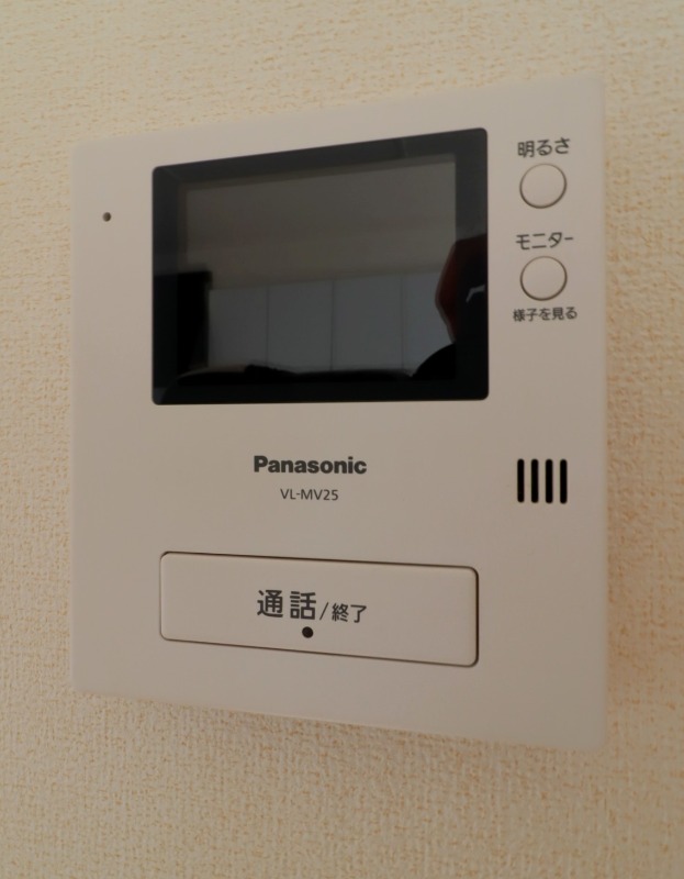 セキュリティ　図面と現状に相違がある場合には現状を優先
