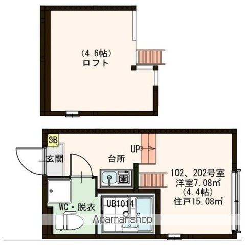 東京メトロ南北線 志茂駅 徒歩10分 2階建 築10年の居間写真
