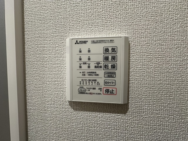 その他　同施工会社参考写真です