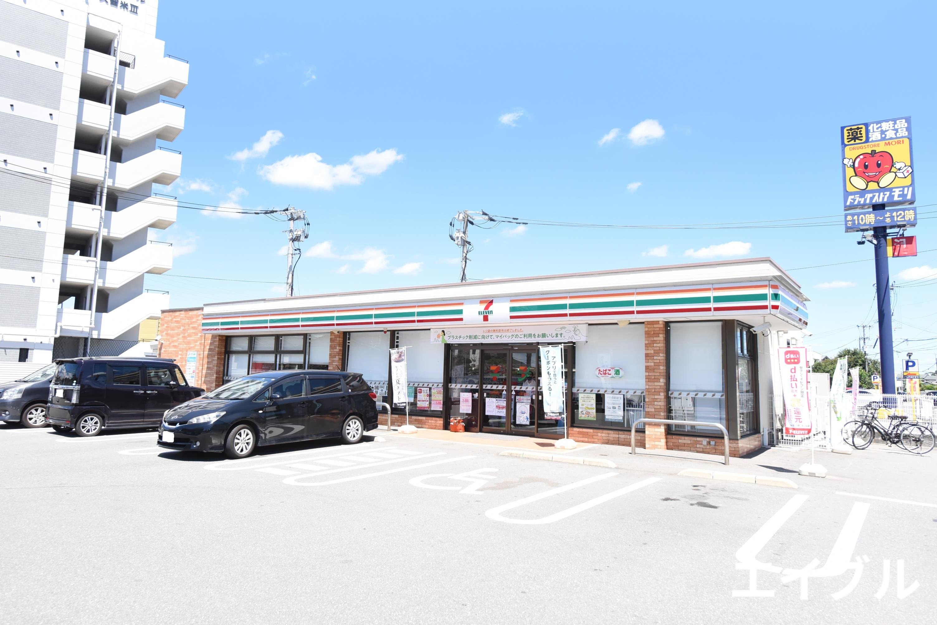 コンビニ　セブンイレブン久留米朝妻店（コンビニ）まで665m