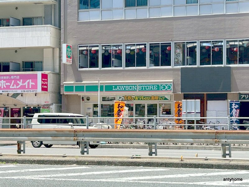 コンビニ　ローソンストア100 大国町駅前店（コンビニ）まで245m