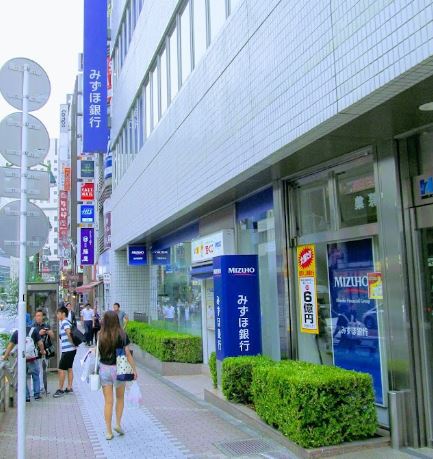 銀行　（株）みずほ銀行／五反田支店（銀行）まで157m