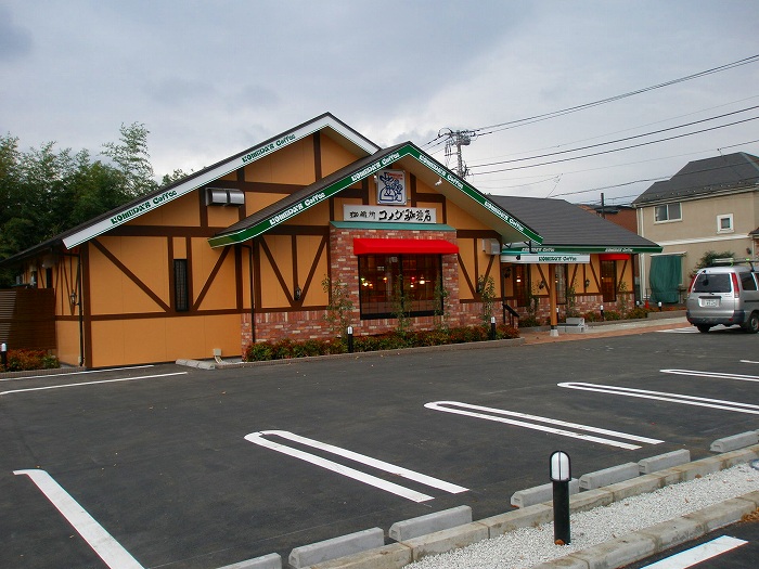 その他　コメダ珈琲国分寺店（その他）まで847m