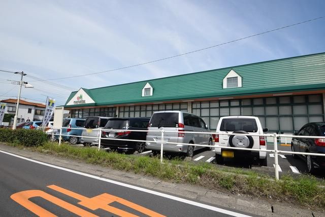 スーパー　マルエツ佐知川店（スーパー）まで1724m