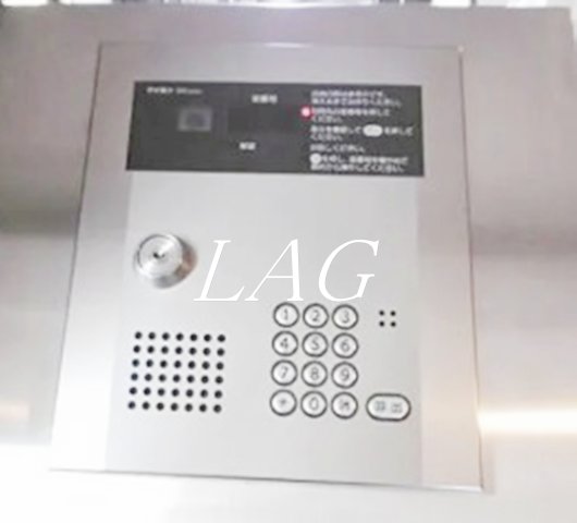 セキュリティ　オートロックです。