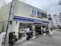 コンビニ　ローソン西田辺駅前店（コンビニ）まで622m