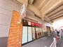 コンビニ　セブンイレブンJR鶴ケ丘駅前店（コンビニ）まで797m
