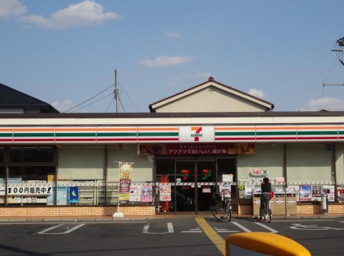 コンビニ　セブンイレブン 川口並木2丁目店（コンビニ）まで337m