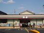 コンビニ　セブンイレブン 川口並木2丁目店（コンビニ）まで337m