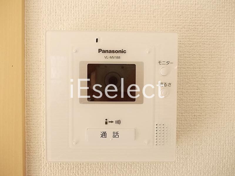 その他設備　来訪者が確認できるTVモニターホン
