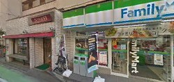 コンビニ　ファミリーマート福岡薬院二丁目店（コンビニ）まで73m