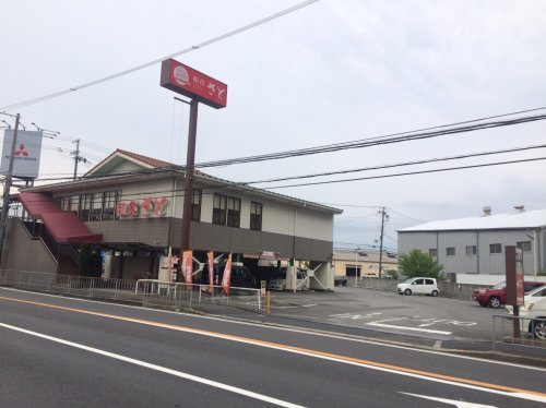 飲食店　和食さと門真江端店（飲食店）まで208m