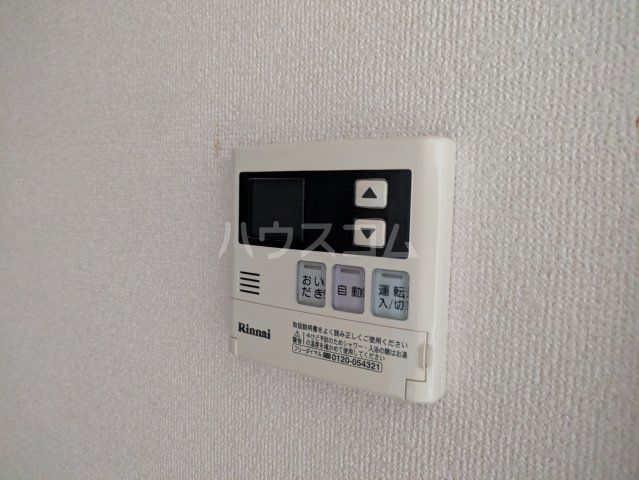 エスポワール尾崎のその他写真