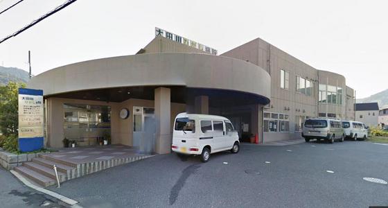 病院　医療法人社団輔仁会太田川ひがし病（病院）まで463m