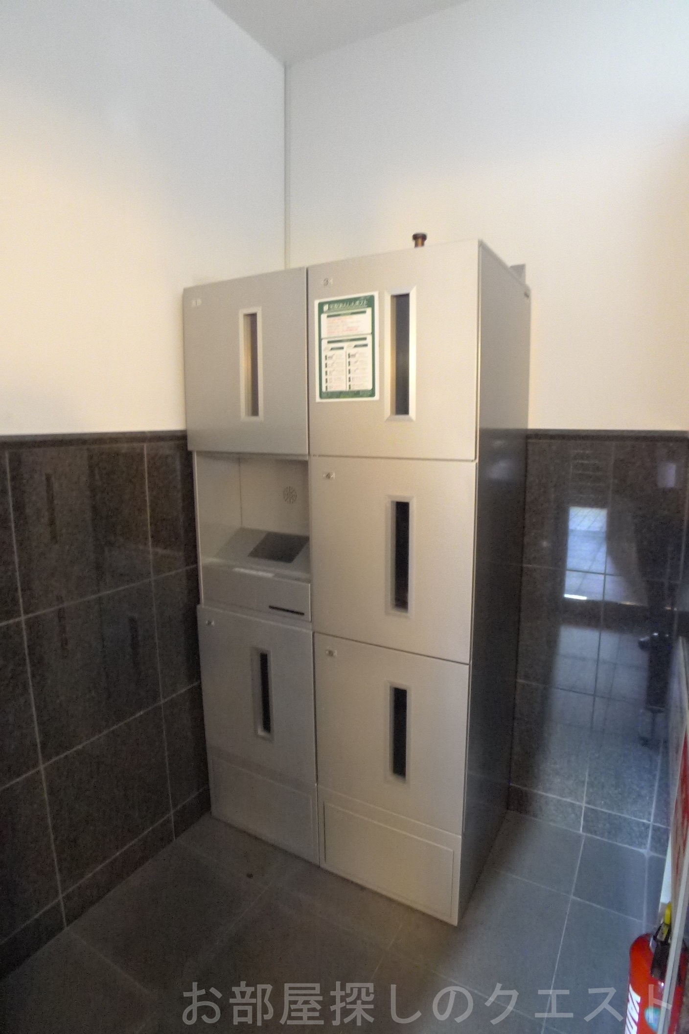 その他共有部分　宅配BOX
