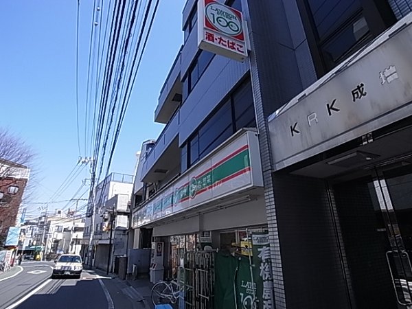 クラベールIの周辺写真