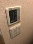 その他設備　浴室乾燥機