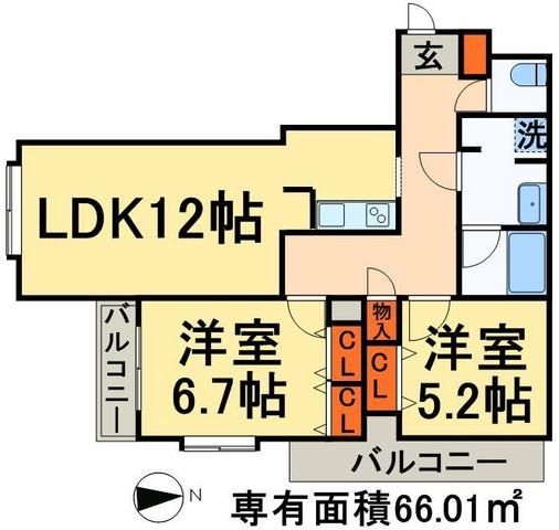 綾東ヴィレッジ弐番館の間取り写真